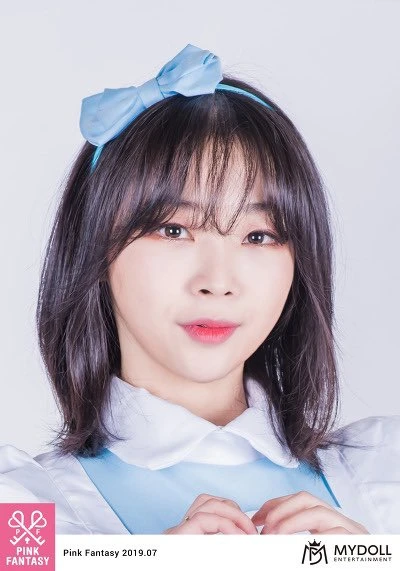 Yechan