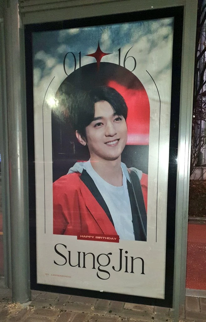Sungjin
