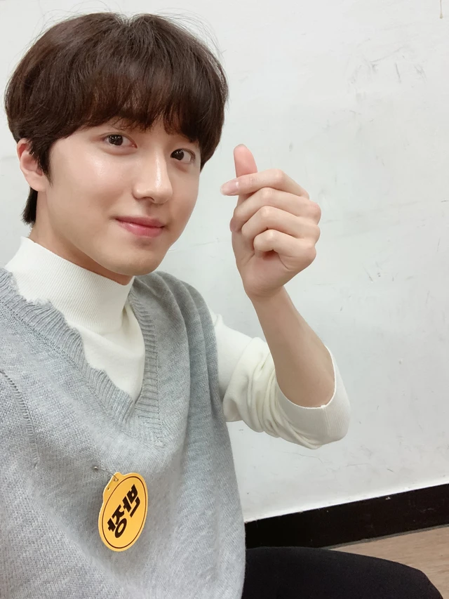 Chani