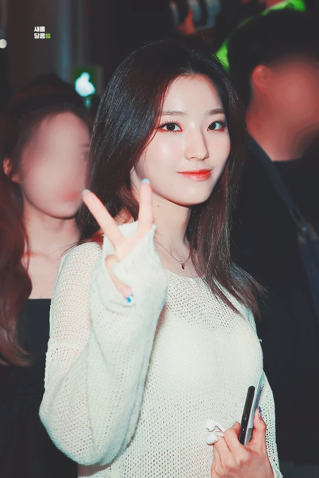 Saerom