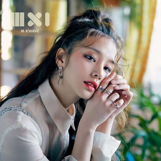 Solbin