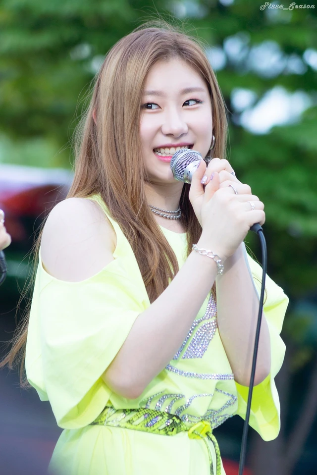 Chaeryeong