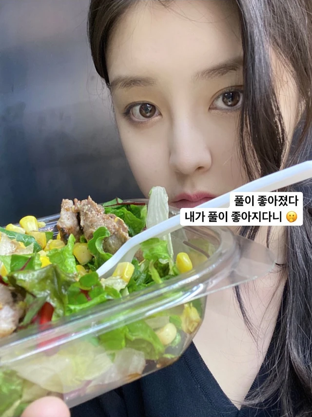 Soyee