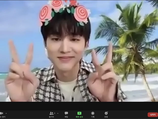B. I