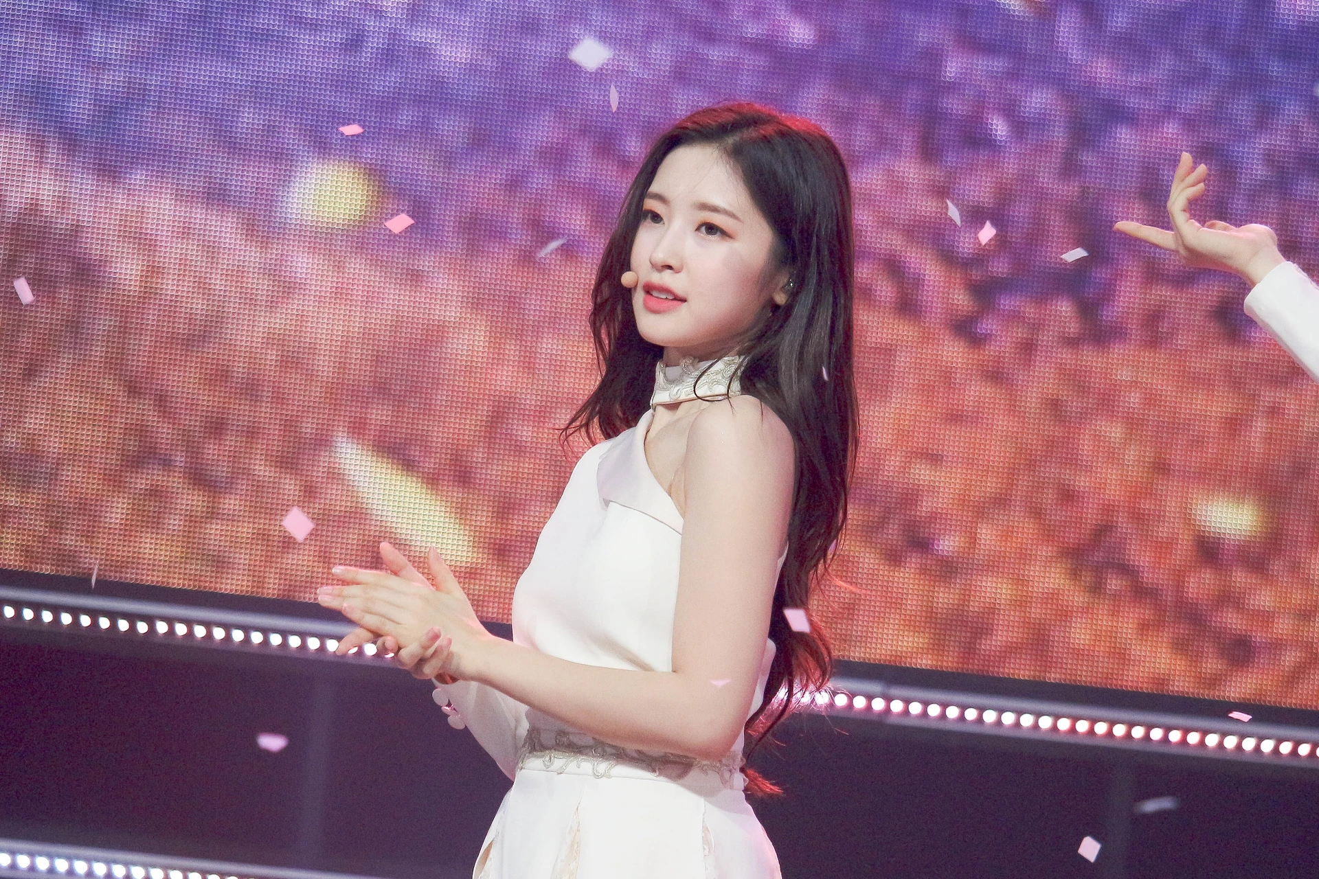 Arin