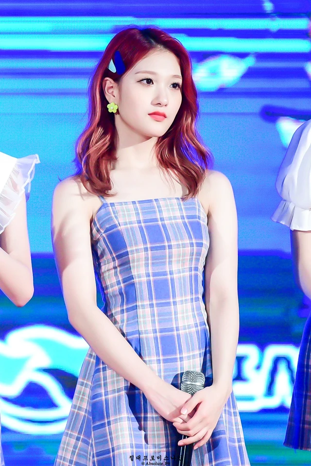 Seoyeon