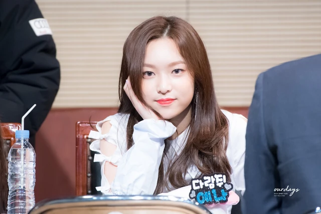 Yena