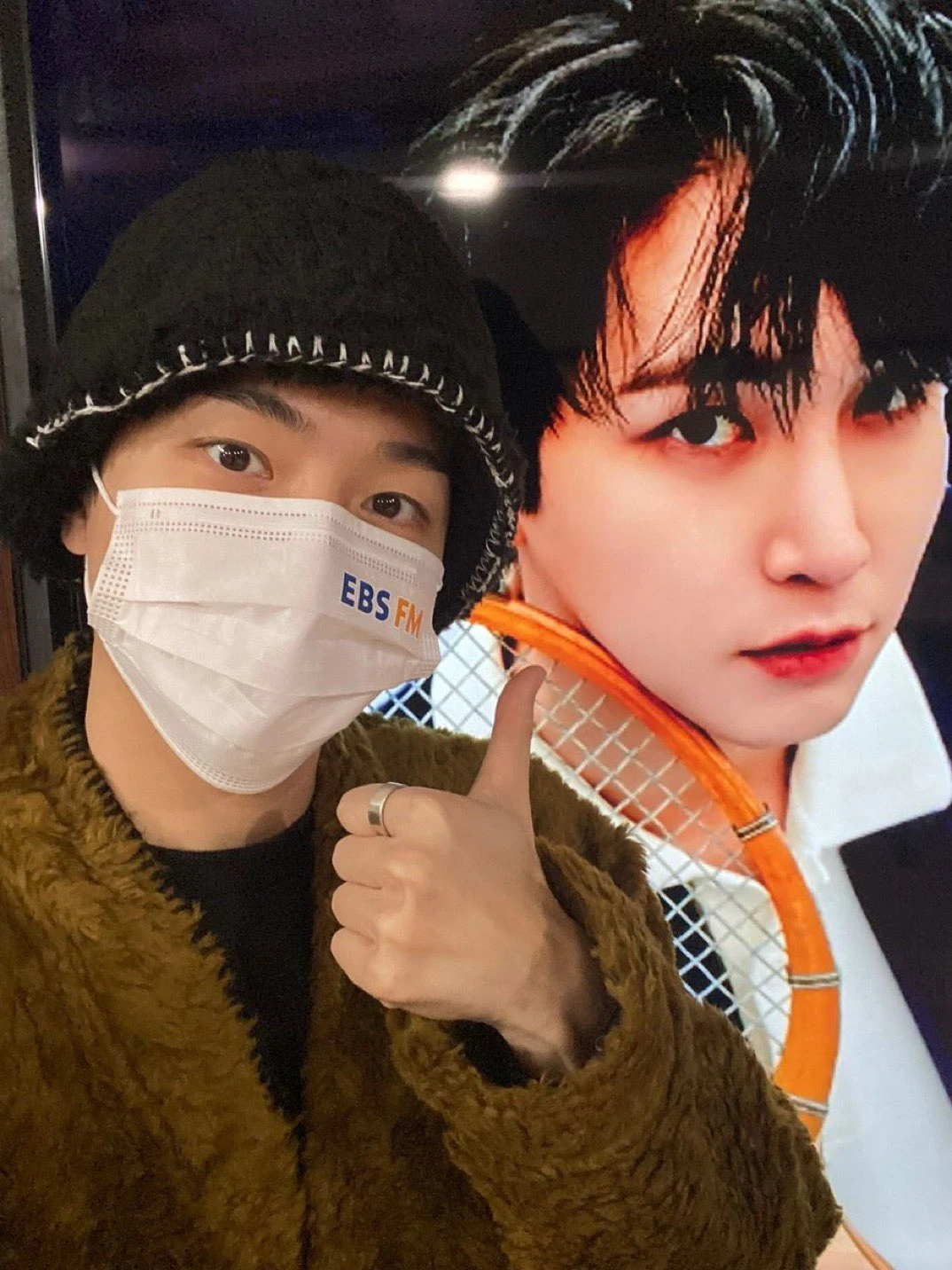Jinho