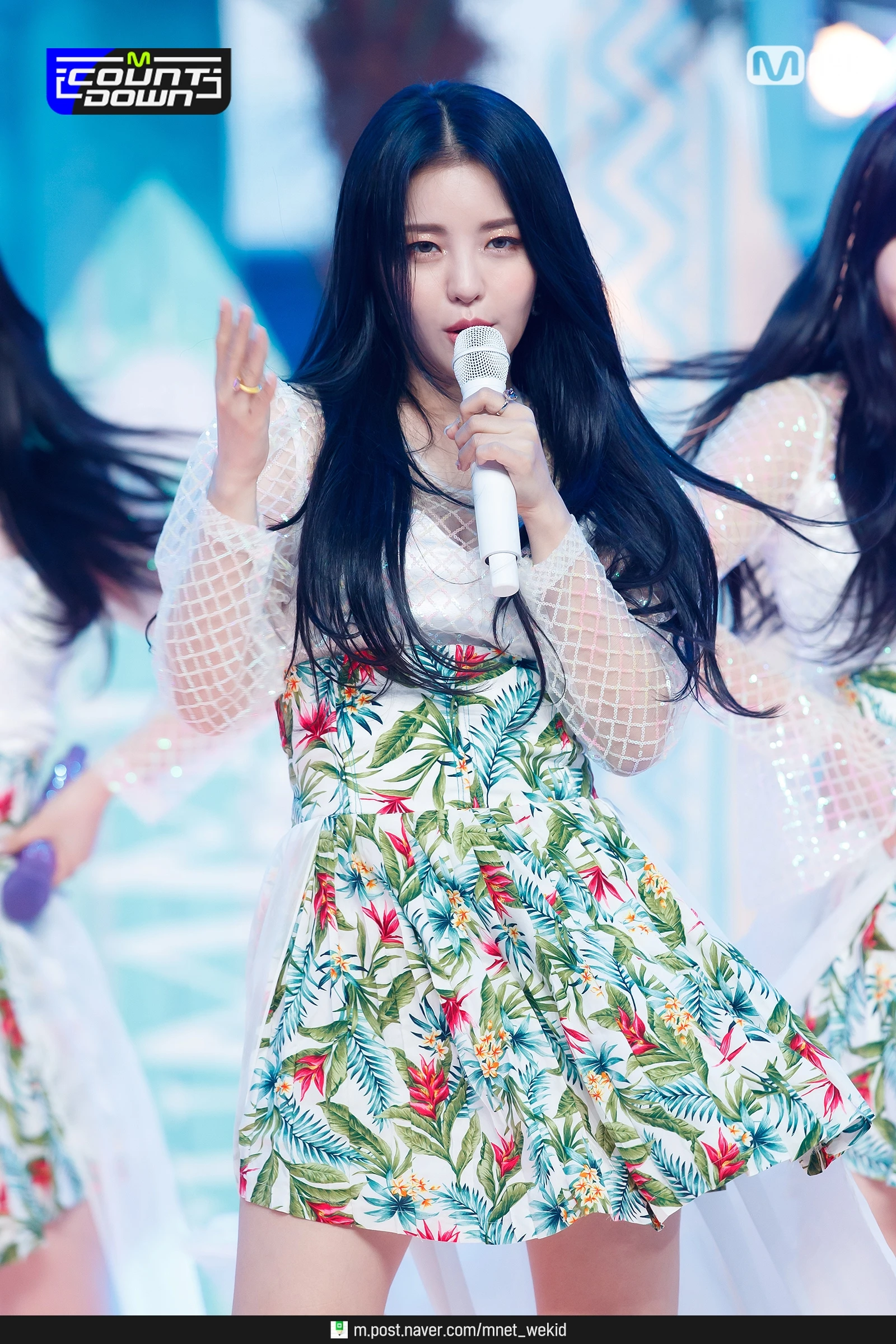 Yujeong