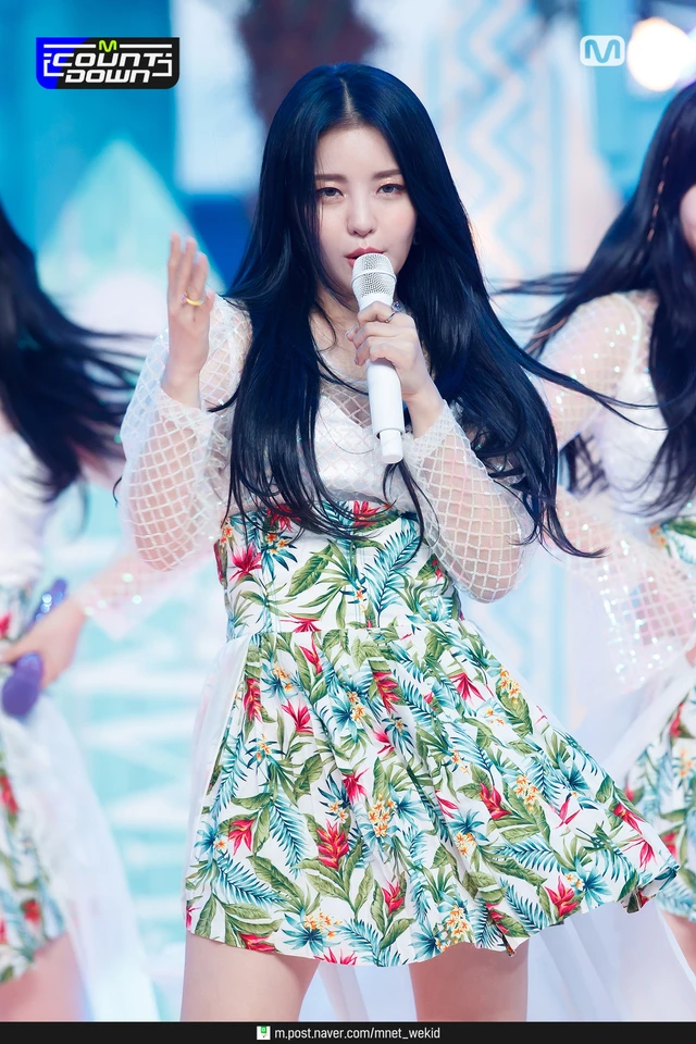 Yujeong