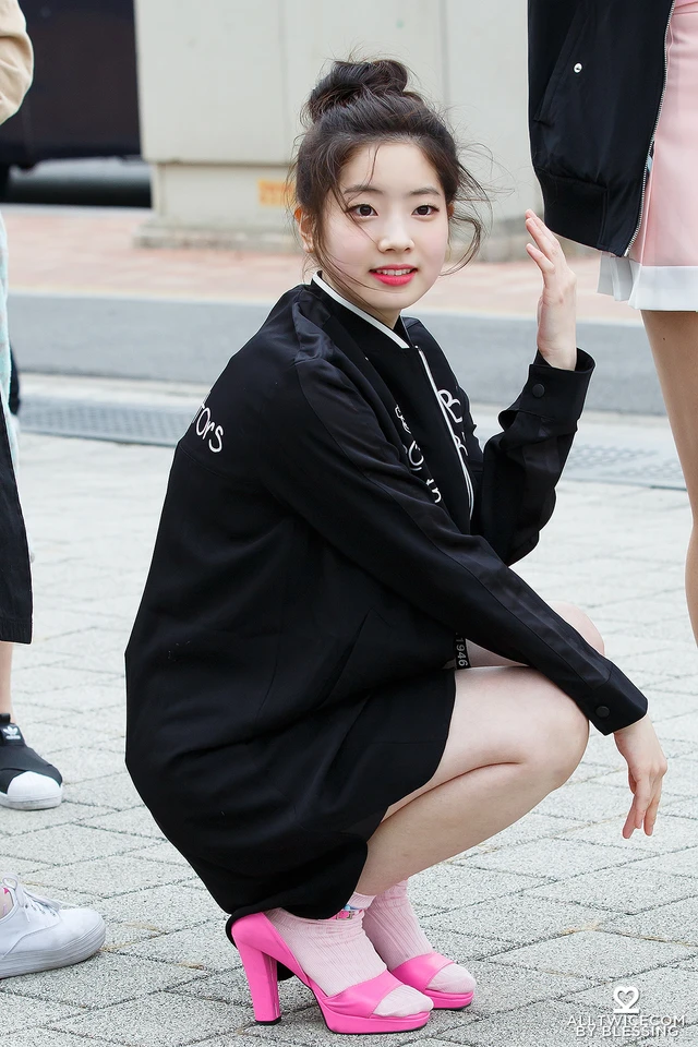 Dahyun