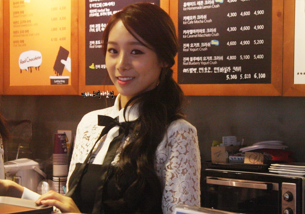 U.Ji