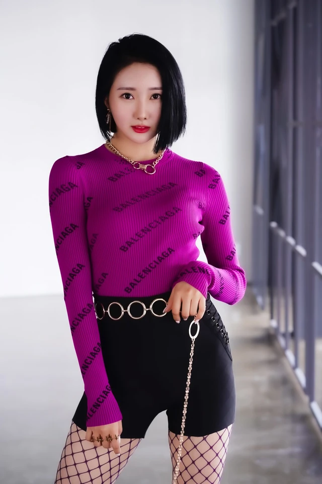 Seyeon