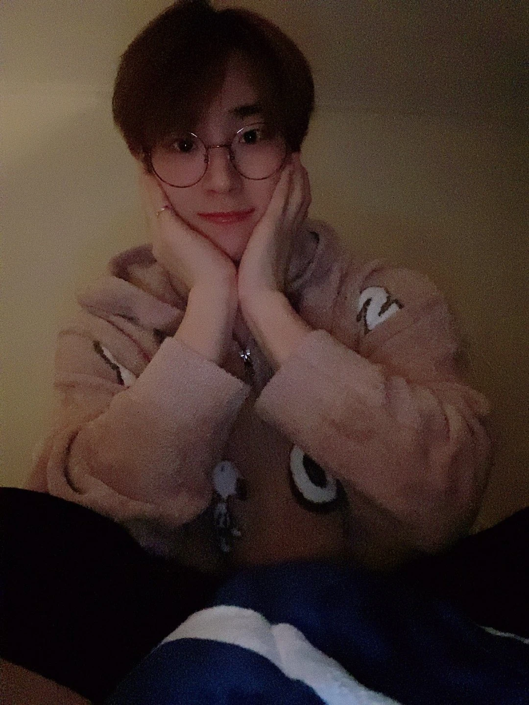 Seungmin