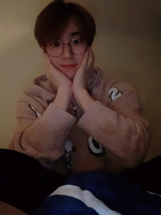 Seungmin