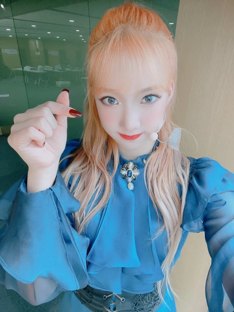 Sua