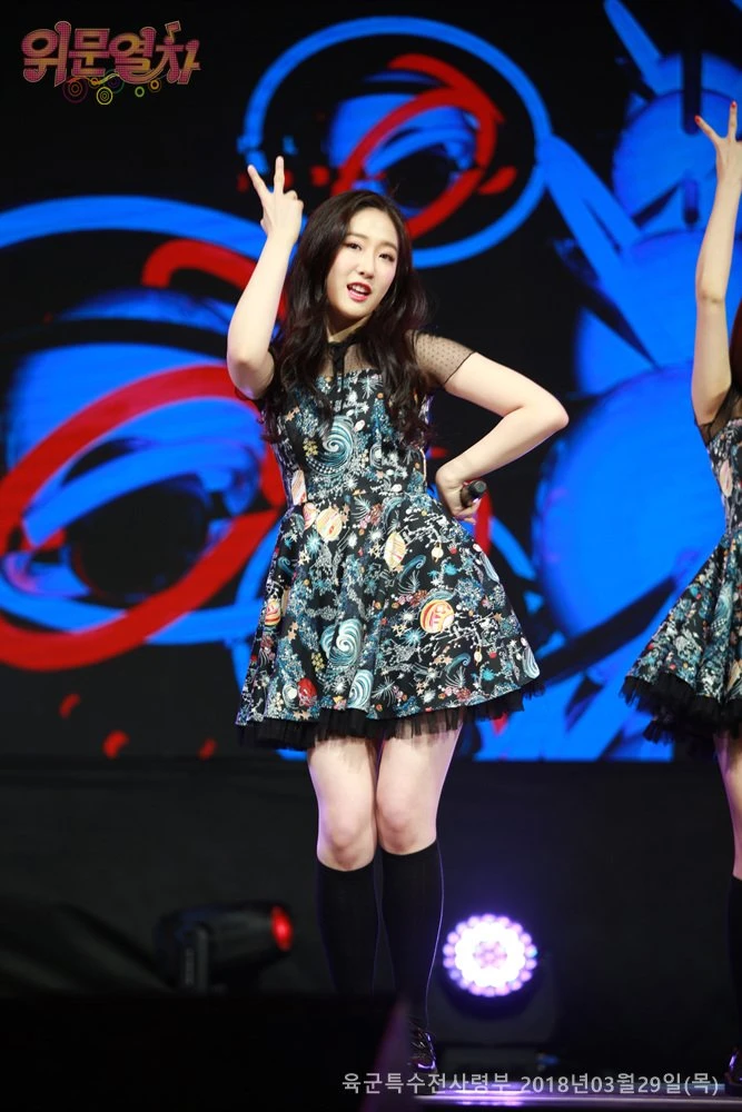 Haeri