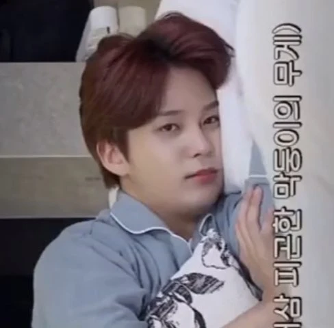 Jongho