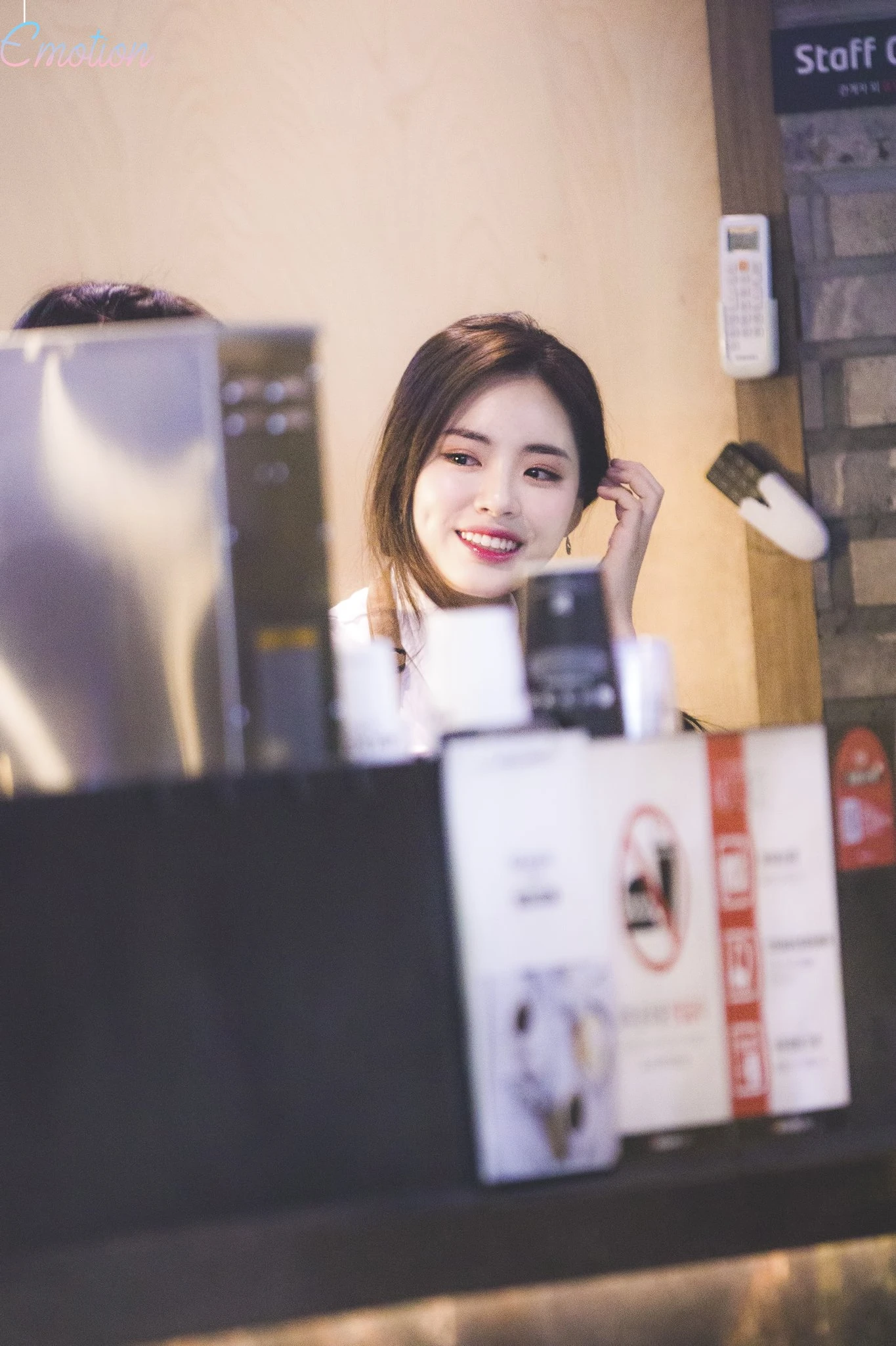 Jiwon
