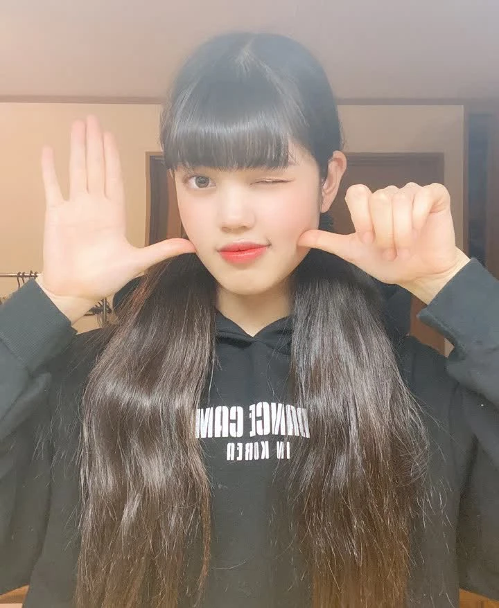 Miu