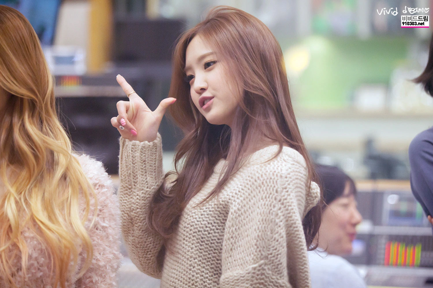 Naeun