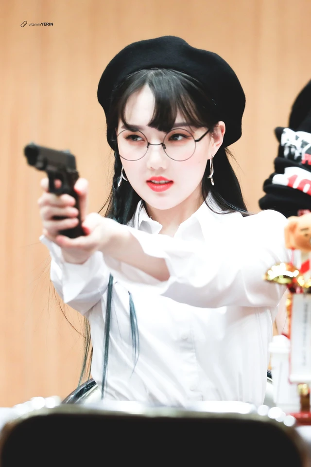 Yerin