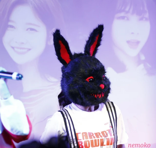 Daewang