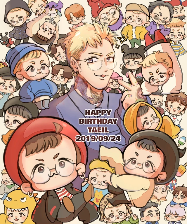 Taeil