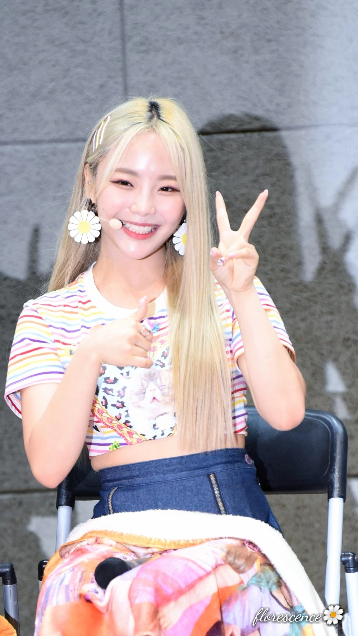 Chohee