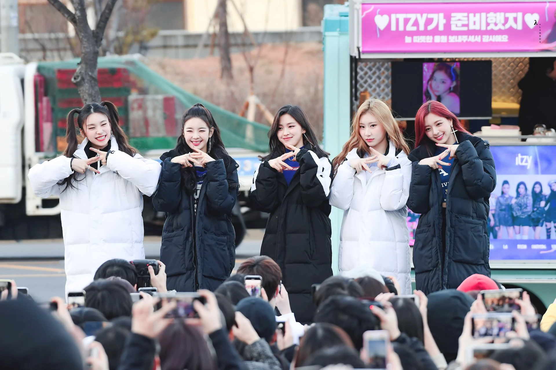 Chaeryeong