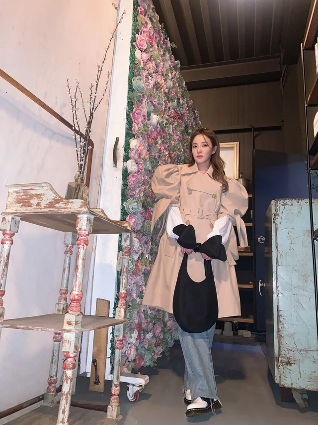 Dara
