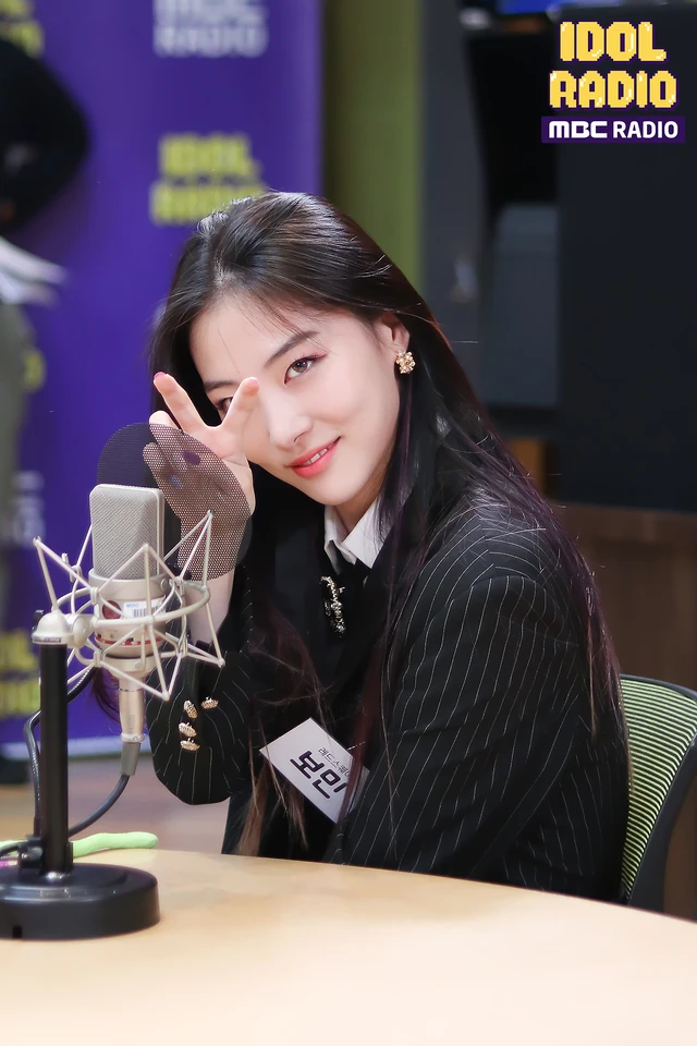 Bomin