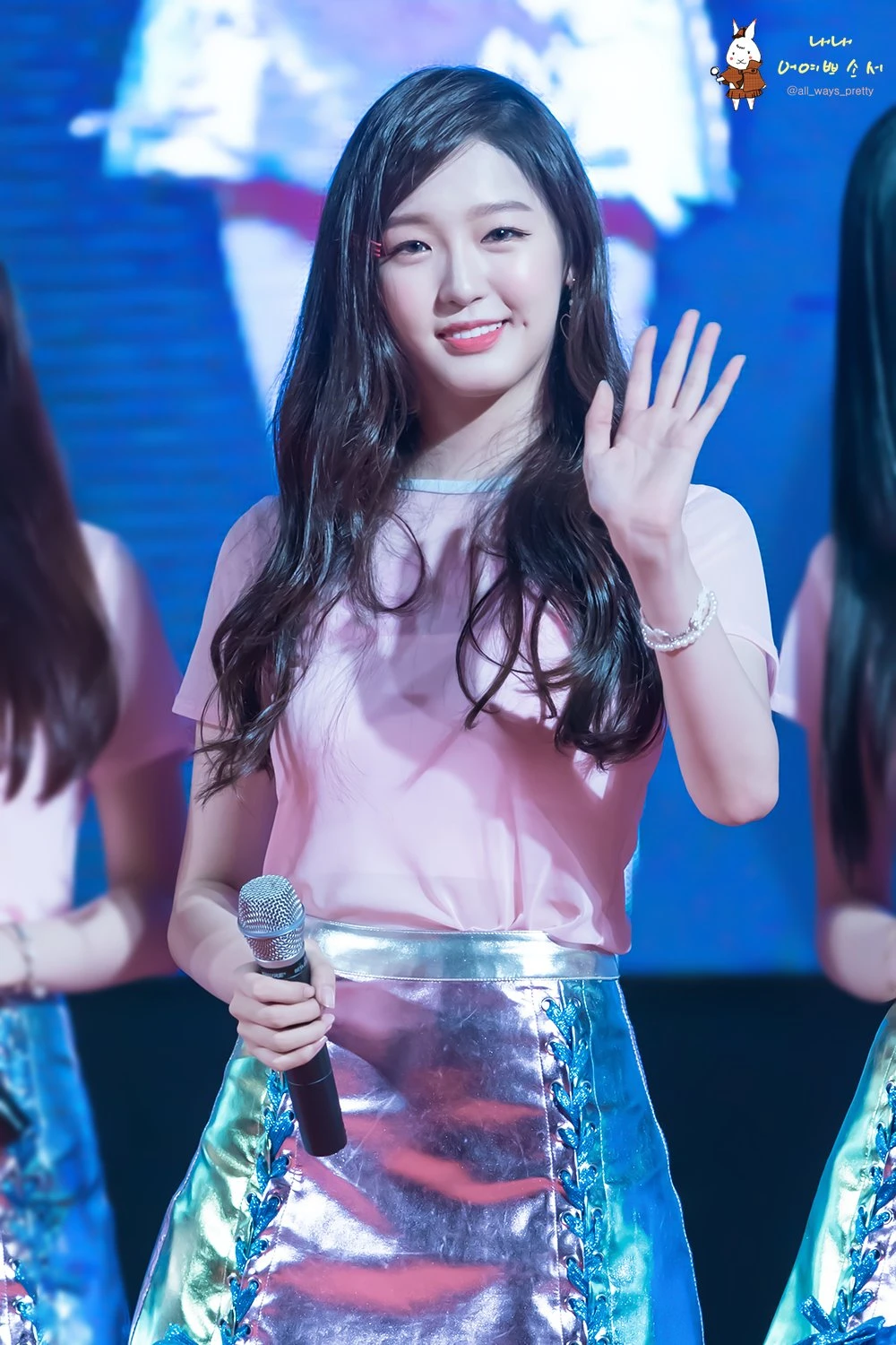 Seol