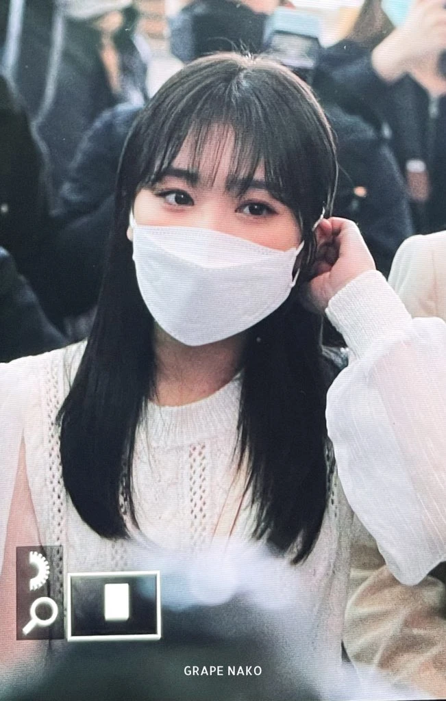 Nako