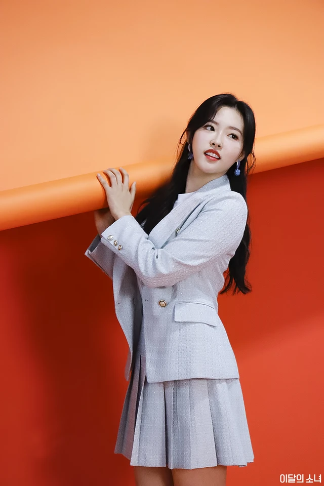 Olivia Hye