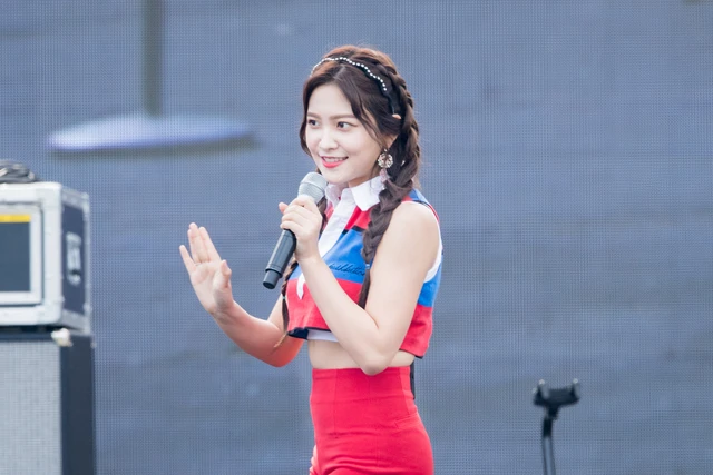 Yeri