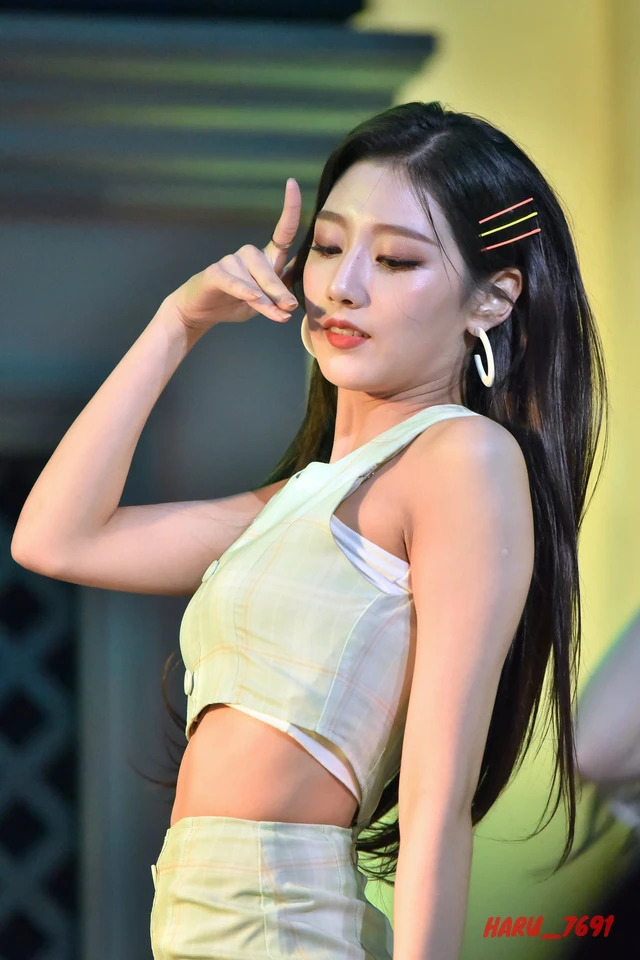 Yein