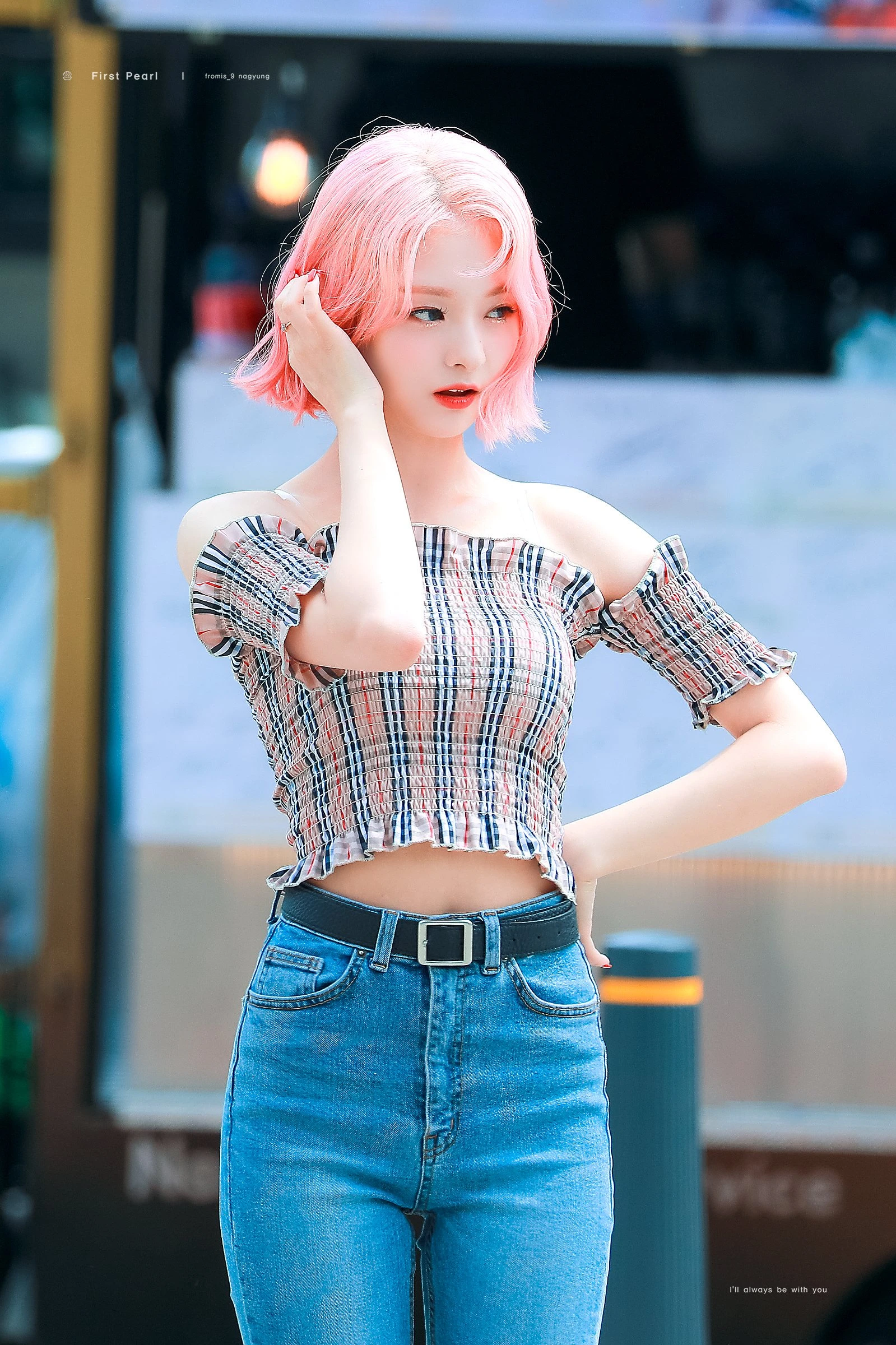 Nagyung