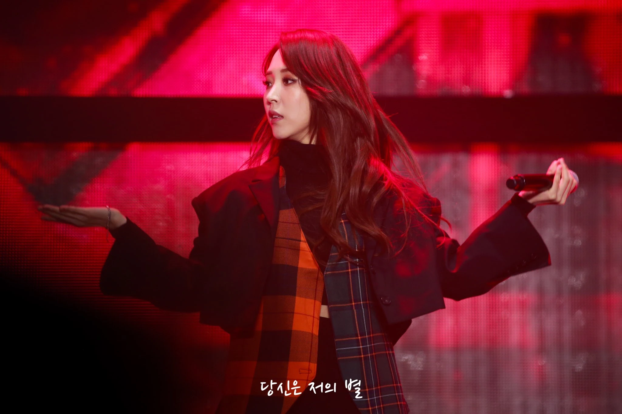 Moonbyul