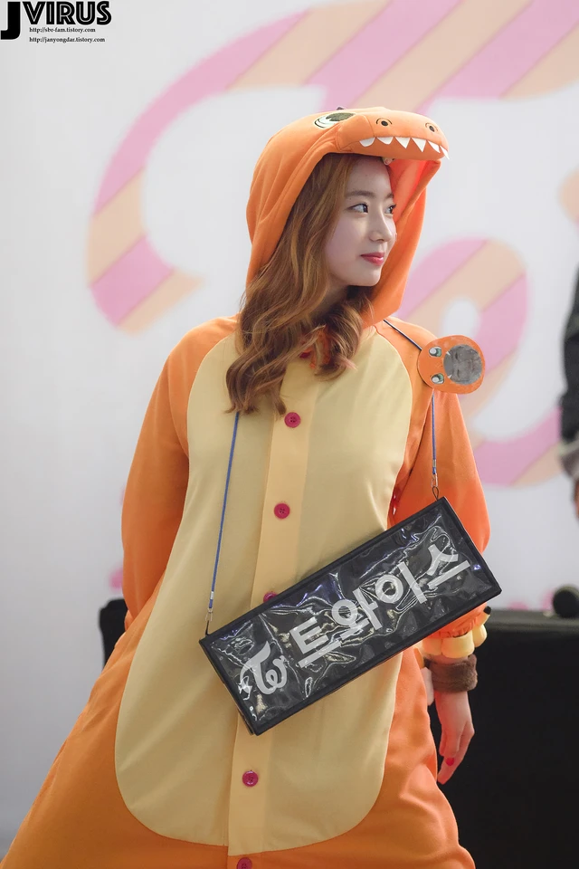 Dahyun
