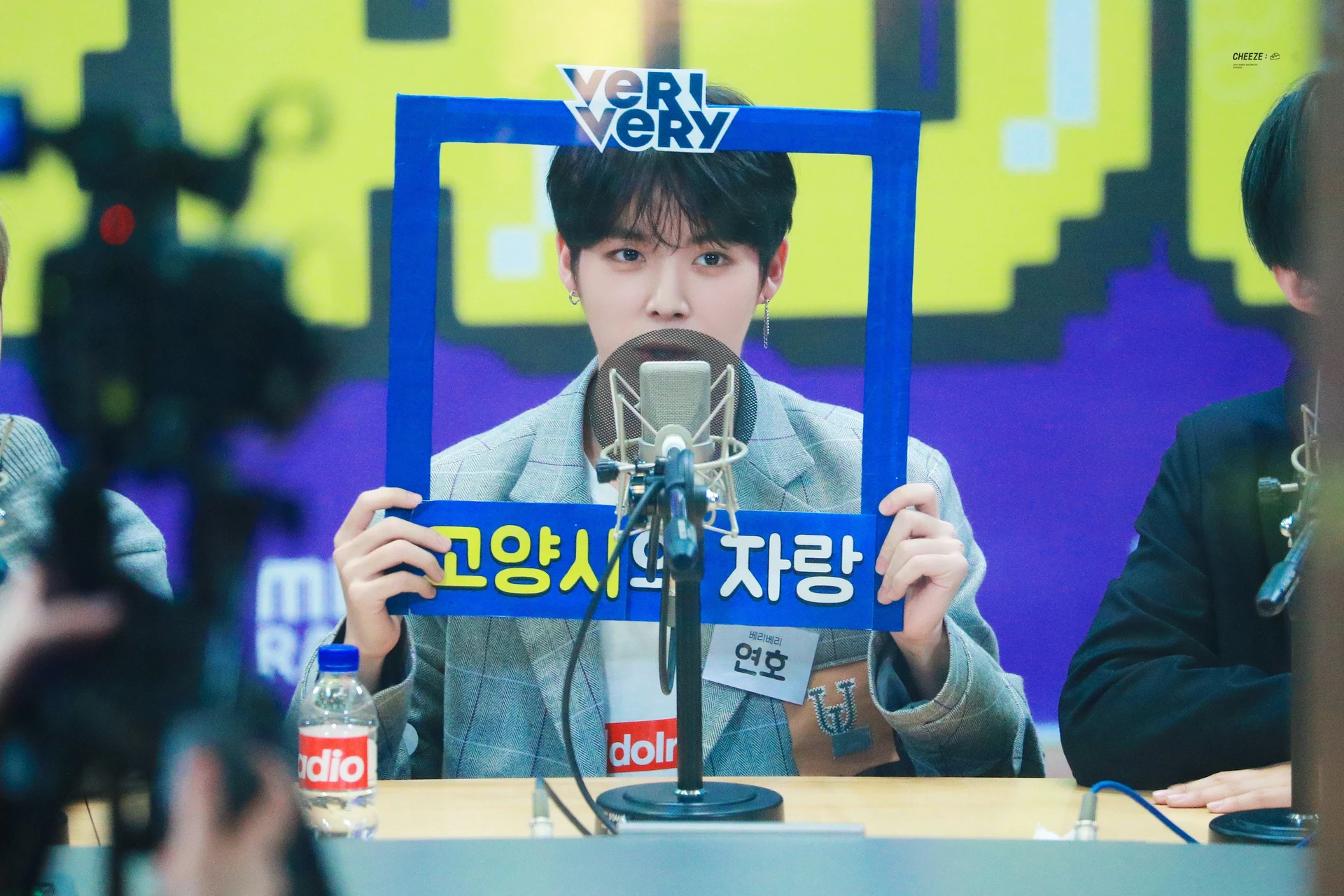 Yeonho