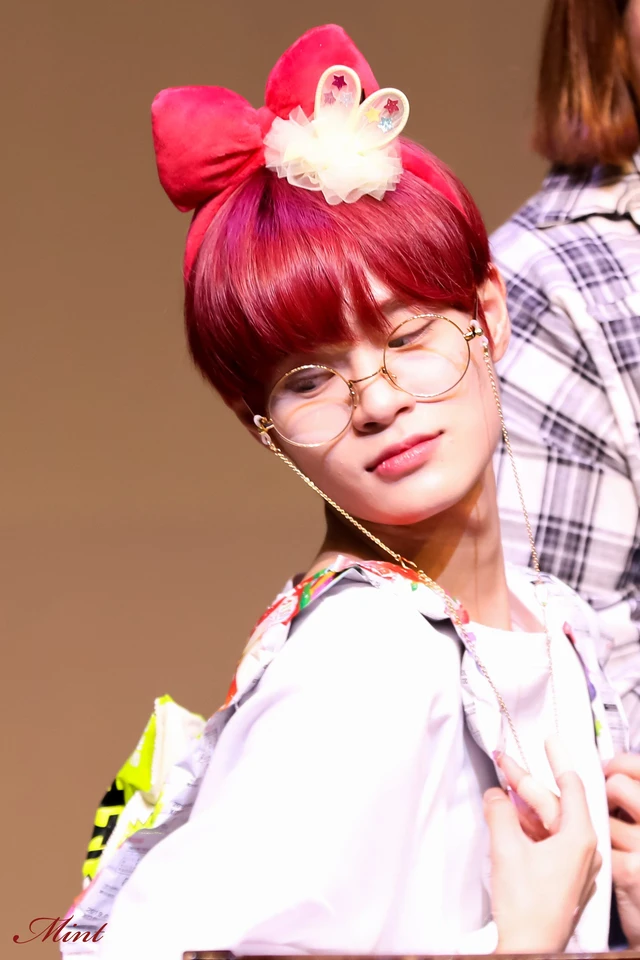 Daehwi