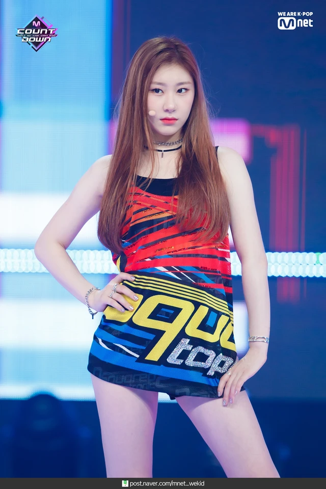 Chaeryeong
