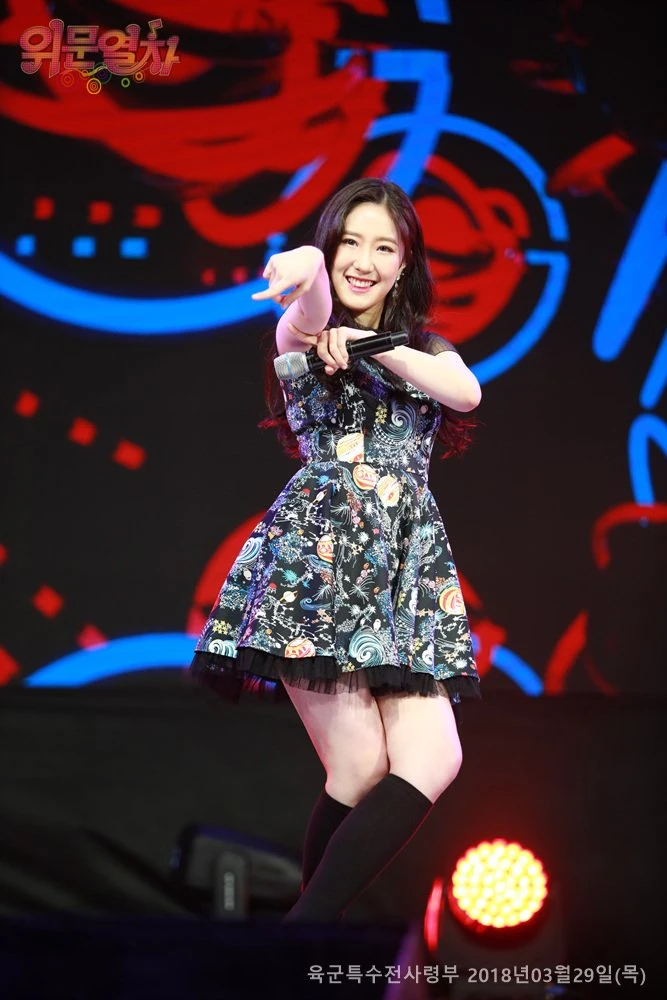 Haeri