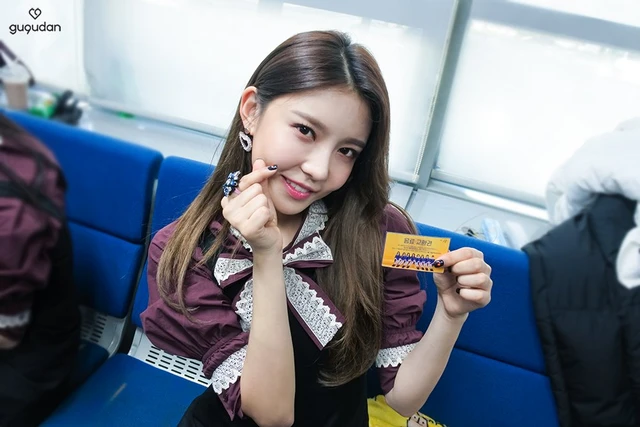 Nayoung