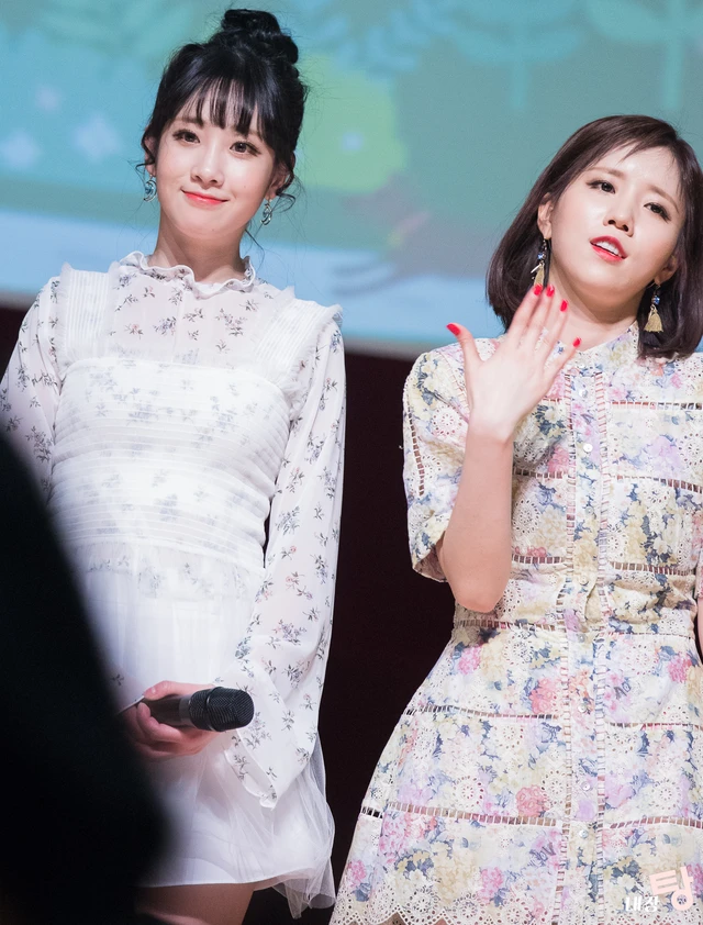 Jiae