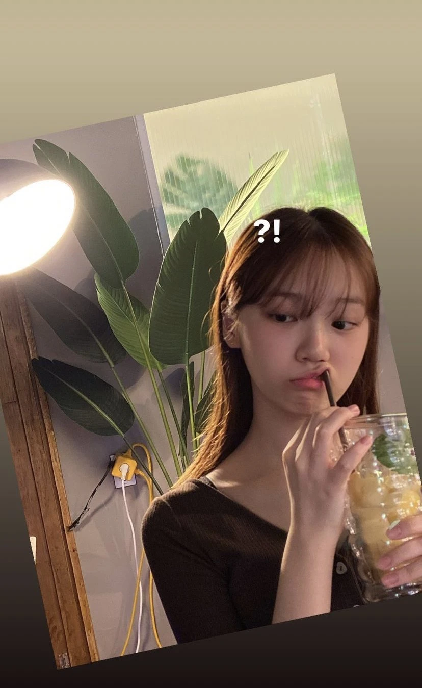Chaewon