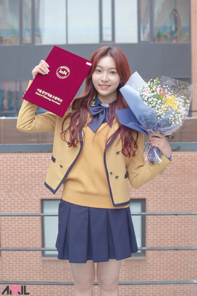 Yena