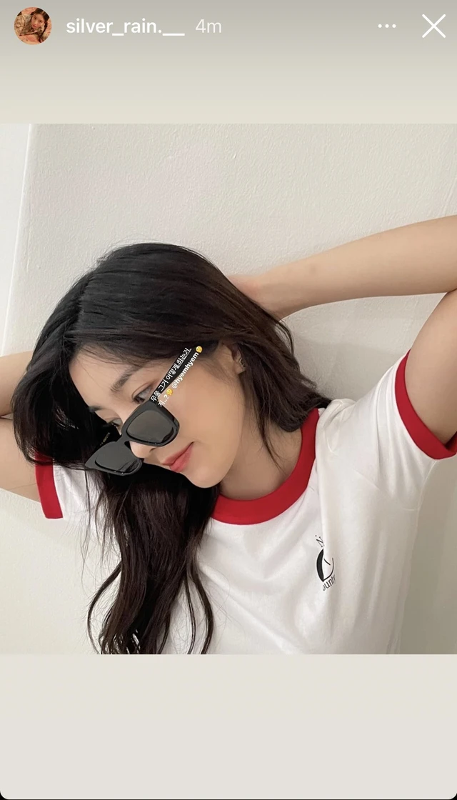Eunbi