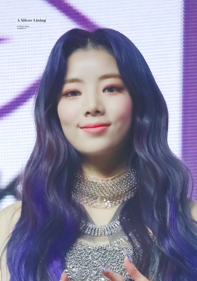 Goeun